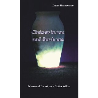 Ein beleuchteter Krug auf schwarzem Hintergrund