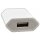 USB Netzteil 100-240V - 50-60 Hz - 015A / 5V - 1A