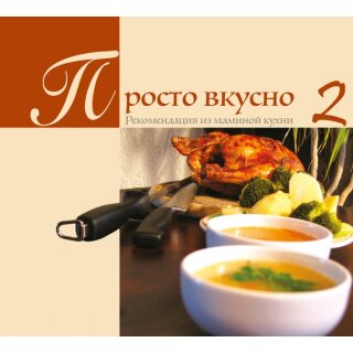 Das zweite russische Kochbuch Einfach Köstlich