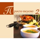 Das zweite russische Kochbuch Einfach Köstlich