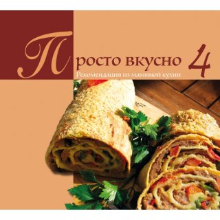 Russisches Einfach Köstlich 4