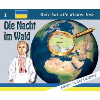 Ukraine auf der Karte