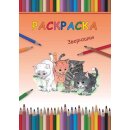 Malbuch mit Tierbabysmotive in Russich