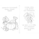 Ansicht Kürbis und Weintrauben