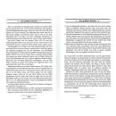 Wiersbe - Kurzkommentar