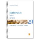 Bibelhebräisch lesen lernen