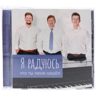 Russische CD Ich bin froh, dass du mich gefunden hast