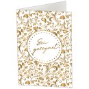 Ansicht der beiliegender Mini Faltkarte