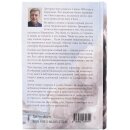 Wieder einmal zu einem abgedroschenen Thema - in Russisch