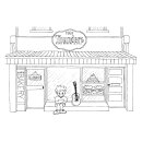 Ansicht einer Seite zum ausmalen