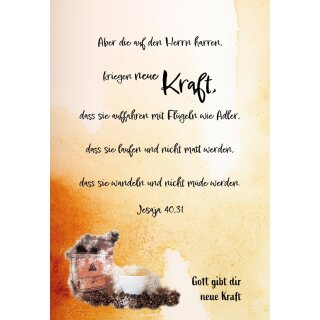 Postkarte im Aquarelldesign - Kaffee