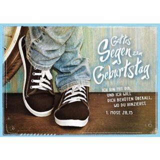 Doppelkarte zum Geburtstag mit Schuhmotiv