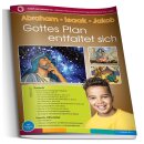 Ansicht Einzelnes Heft