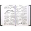 Открытый Новый Завет по Б.Геце