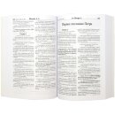 Открытый Новый Завет по Б.Геце