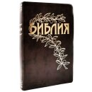 Библия Геце мягкий переплет золотой обрез