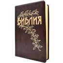 Вид Страницы Издательства