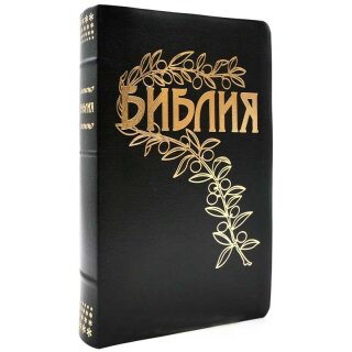 Библия Геце в коженой обложке и золотым срезом