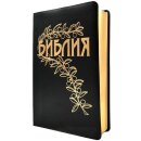 Библия Геце - золотой обрез - коженная обложка