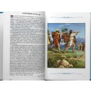 Зразок сторінки з Дитячої Біблії