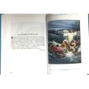 Зразок сторінки з Дитячої Біблії