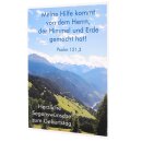 Ansicht Doppelkarte mit Landschaftsmotiv