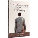 Книга Человек по сердцу Божьему