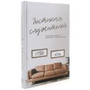 Книга Гостинная служителей