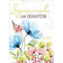 Postkarte mit einem Vers aus Psalm 139 5