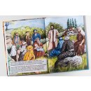 Ansicht einer Innenseite