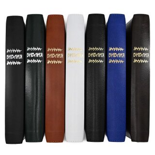 Библия Геце в 7 цветах