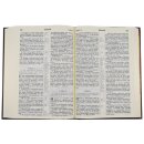 Библия в открытом виде