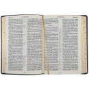 Библия подарочная в открытом виде