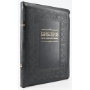 Библия черная с орнаментом