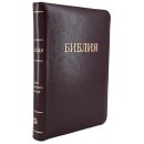Библия средний формат бордовая