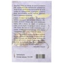 Обрантная сторона книги