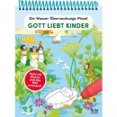 Der Wasser Überraschungspinsel Gott liebt Kinder