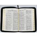 Вид Библии в открытом виде