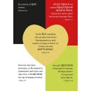 Verteilkarte mit Herz