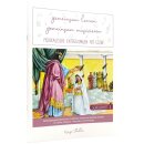 Gemeinsam lernen - Gemeinsam musizieren, Schülerheft 3