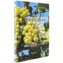 Пребудьте во Мне (Том 4)