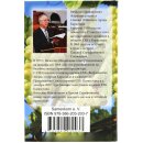 Пребудьте во Мне (Том 4)