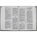 Библия - украинская