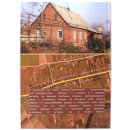 Кондратьевка