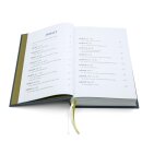 Römerbrief-Kommentar