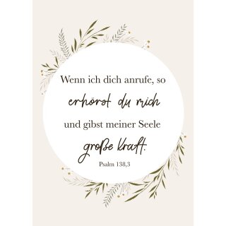 Postkarte - Psalm 138,3