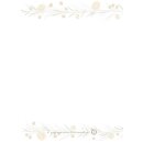 Postkarte - Psalm 139,5