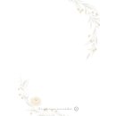 Postkarte - Psalm 46,2