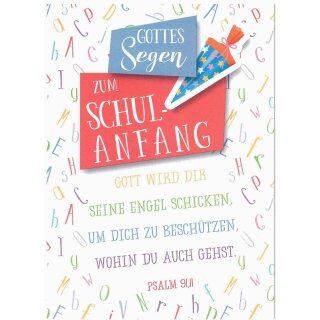 Faltkarte - Schulanfang