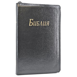 Библия - Кожаная обложка - искусственная кожа - чёрная